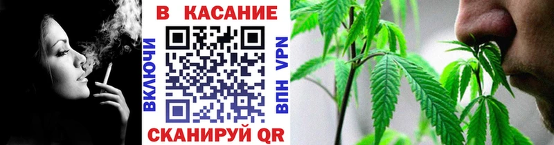 Продажа наркотиков Сорочинск АМФ  Бутират  ГАШИШ  Alpha-PVP  Меф мяу мяу 