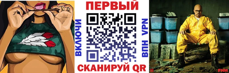 Амфетамин 97%  Сорочинск 