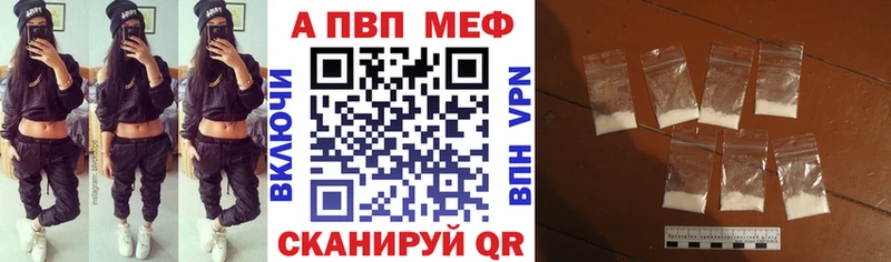 Альфа ПВП СК КРИС  Сорочинск 