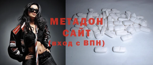 прущая мука Алексин