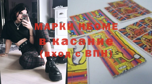 твердый Алзамай