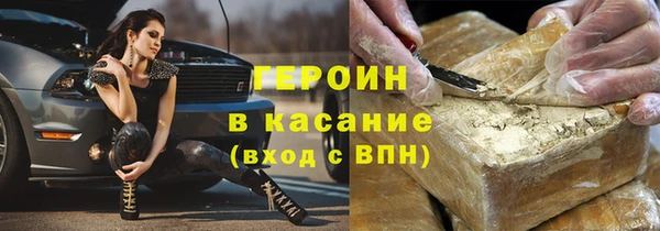 твердый Алзамай
