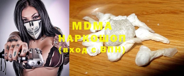 гашик Алексеевка