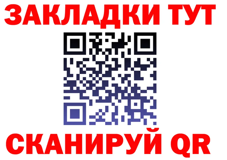 Амфетамин VHQ ТОР это kraken Сорочинск