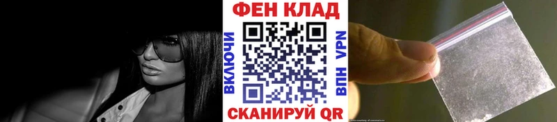 закладки  MEGA   Метамфетамин кристалл  Сорочинск 